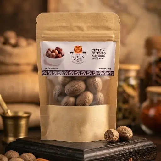 [FB010360015] Nutmeg 50g 
